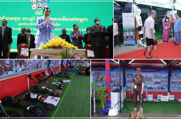 ព្រឹកនេះ សម្តេចតេជោ ហ៊ុន សែន អញ្ជើញជាអធិបតីបិទសន្និបាតជាតិខួប ៣០ឆ្នាំ នៃសកម្មភាពមីននៅកម្ពុជា